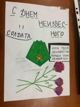 В Новой Каховке подведены итоги конкурса детских рисунков