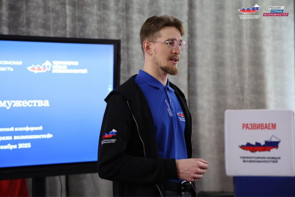 ��� ������ �������� ������?