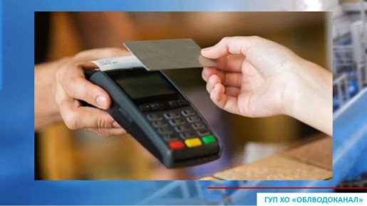 ВАЖНАЯ НОВОСТЬ ДЛЯ ВСЕХ АБОНЕНТОВ!