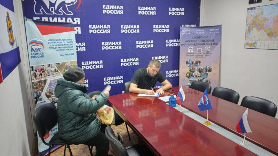 ����� ������� ������ ������������ ������� ������� �������, ������������ ������ ��������� ��������� ����