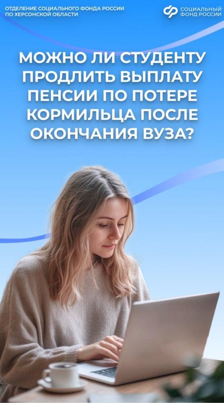 ������� �� ������ ��������� ����� ��������� ���� � �������� �� ��������?