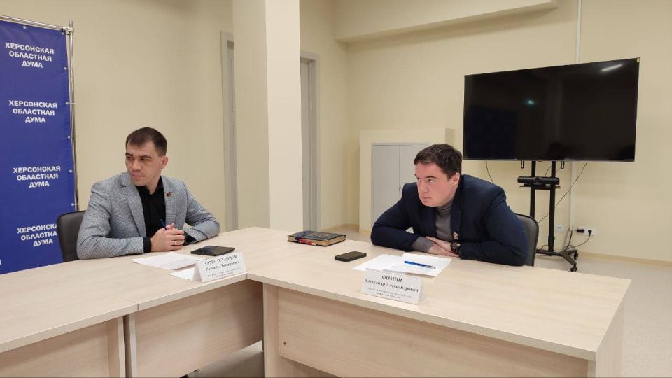 ��������� �����: ������� � ��������� ���������-���������� ��������