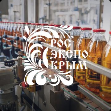В Симферополе в период с 28 по 30 мая 2026 года пройдет XII выставка российских производителей «РосЭкспоКрым»