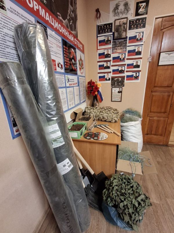 ��������� ������ 205-� �������������� �������� �������!