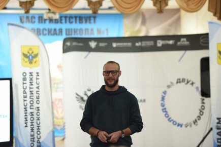 ТВОИ НОВЫЕ ГОРИЗОНТЫ: бизнес-обучение для молодёжи!