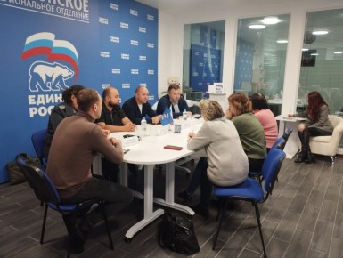 В ходе декады приёмов граждан «Единой России» рассматривали обращения по ведению бизнеса, а также проблемы с оформлением имущества, земельные вопросы