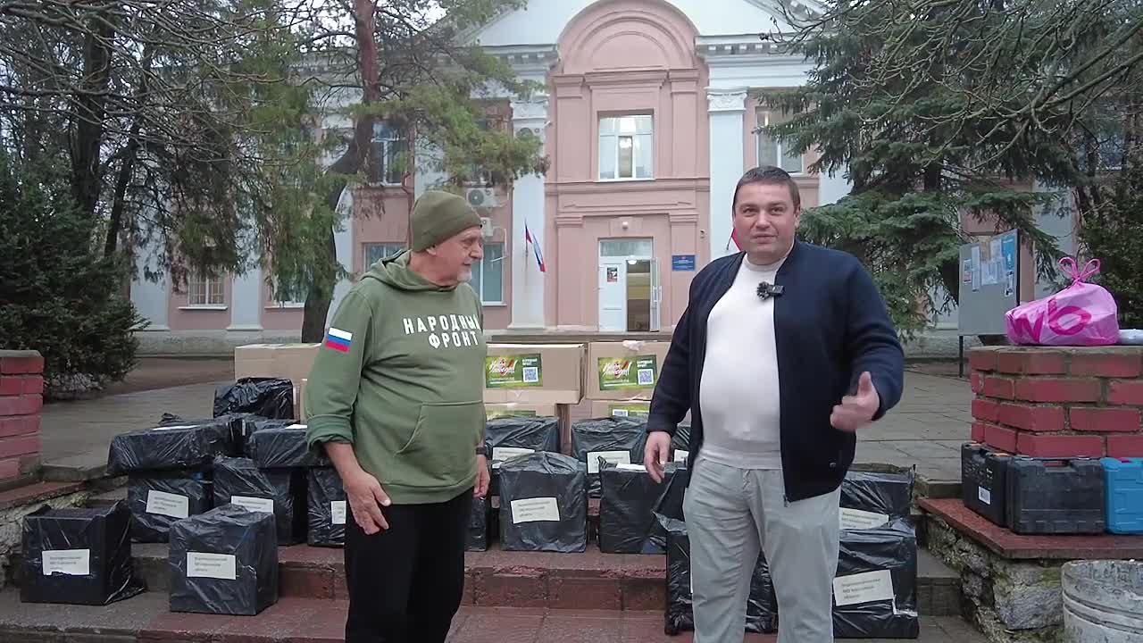 «Народный фронт» оказал поддержку Верхнерогачикскому муниципальному округу Херсонской области