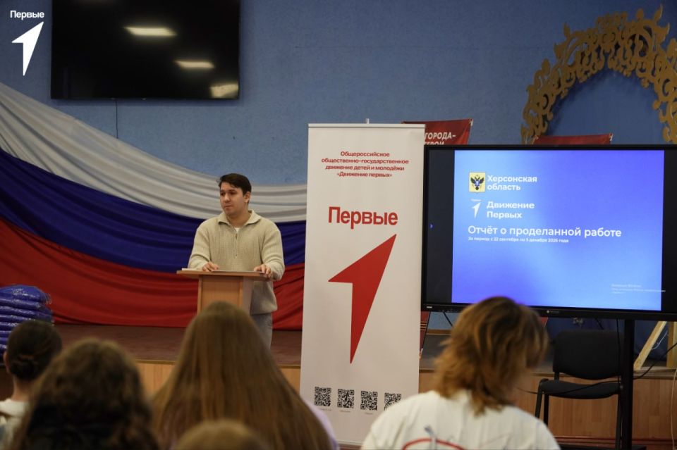 ���������� � ��������� ������� ������� �������