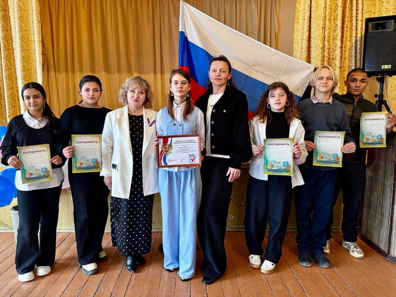 В Александровке Каланчакского района прошли выборы!