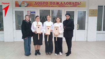 Первые Чаплинской школы № 1 делают мир добрее!