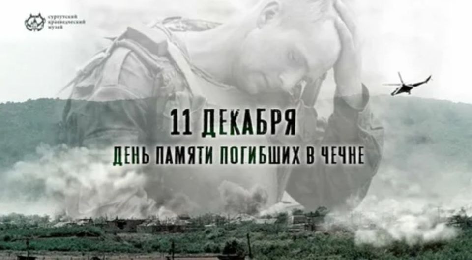 11 ������� ���������� ���� ������ �������� � ���������� ��������� � �����