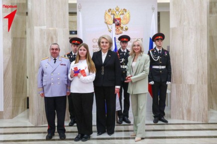 Первая из Херсонской области получила паспорт на федеральной церемонии в Москве