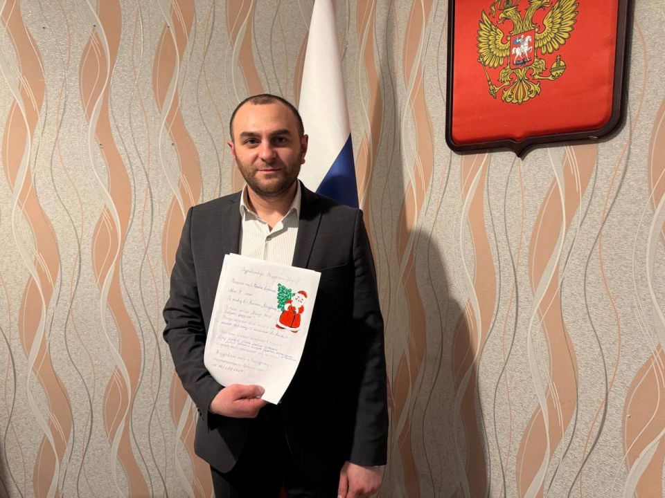 Владимир Оганесов: Дорогие жители городского округа город Новая Каховка!