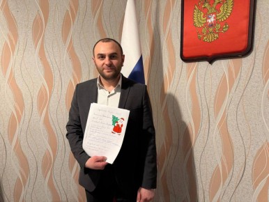 Владимир Оганесов: Дорогие жители городского округа город Новая Каховка!