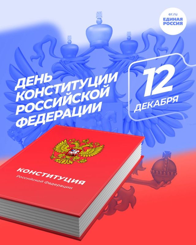�������� �������: ������� �� �������� ������ ���� � 12 �������, ���� ����������� ���������� ���������