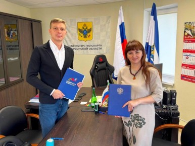 Соглашение о силе: спорт для каждого защитника Херсонщины