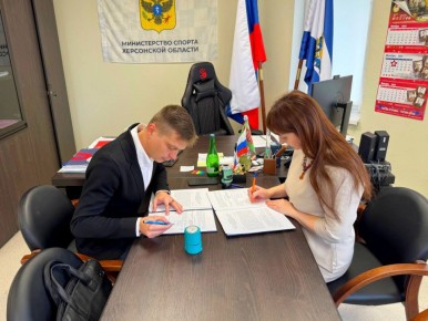 Соглашение о силе: спорт для каждого защитника Херсонщины