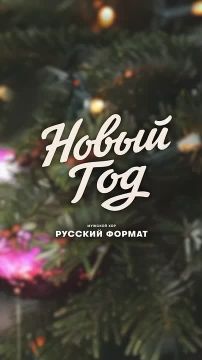 ПРЕМЬЕРА ПЕСНИ. Дорогие друзья!