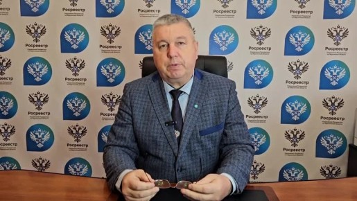 Как уточнить причины приостановления осуществления государственной регистрации прав на недвижимость в том случае, если заявитель находиться за пределами Херсонской области, рассказал руководитель управления Росреестра по...