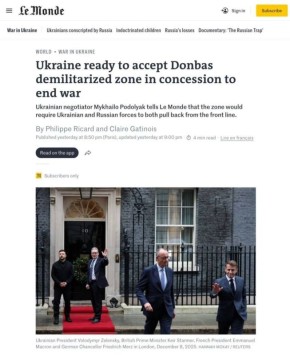 Украина согласна на вывод украинских войск из Донбасса, — советник Офиса президента Украины Михаил Подоляк