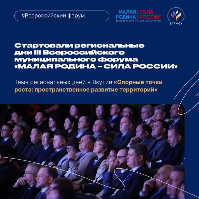 � ������ ���������� ������������ ��� III �������������� �������������� ������ ������ ������ � ���� �����Ȼ