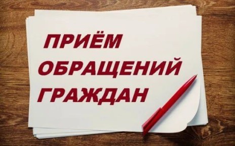 Уважаемые жители! Каховская центральная районная больница сообщает что Вы можете направить своё обращение любым удобным способом