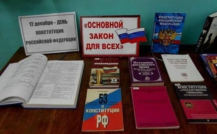 12 ������� � ���� ����������� ���������� ���������