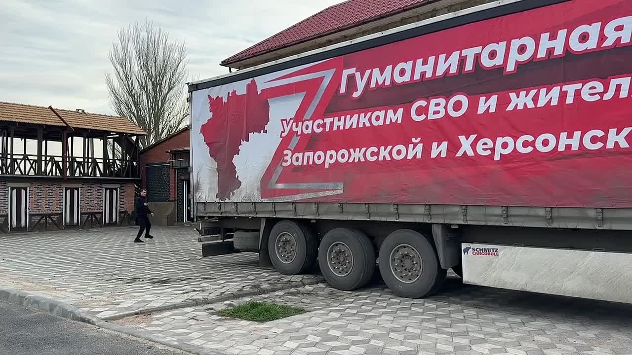 Рамиль Замалетдинов: 147-ой — Сталинский гуманитарный конвой КПРФ из Ульяновска достиг конечной точки на Херсонщине