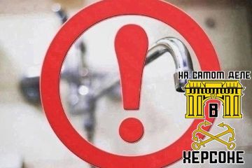 В Херсоне введен жесткий график подачи воды из-за отключения электроэнергии