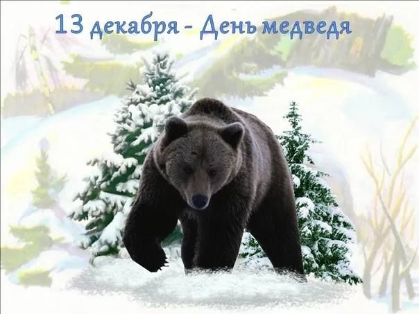 ������ ����!. ������� � ������ �������� ���� ������� � �������������, �� ����� ������ ��������, ���������� ��������� � ���������� ��������� ���� �������������� ��������