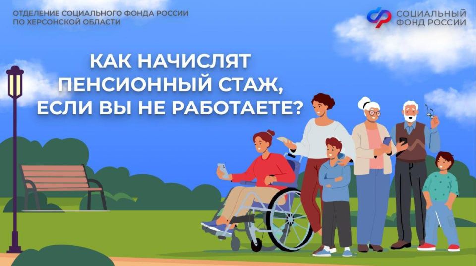 ��� ������ � �������� ���� ��� ������ ������ ������?