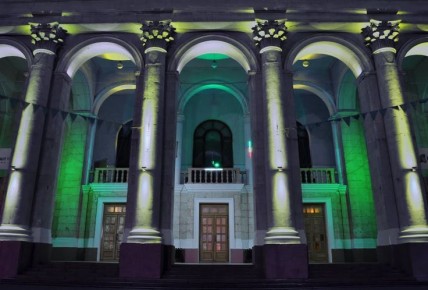 Доброе утро, Херсонщина!.