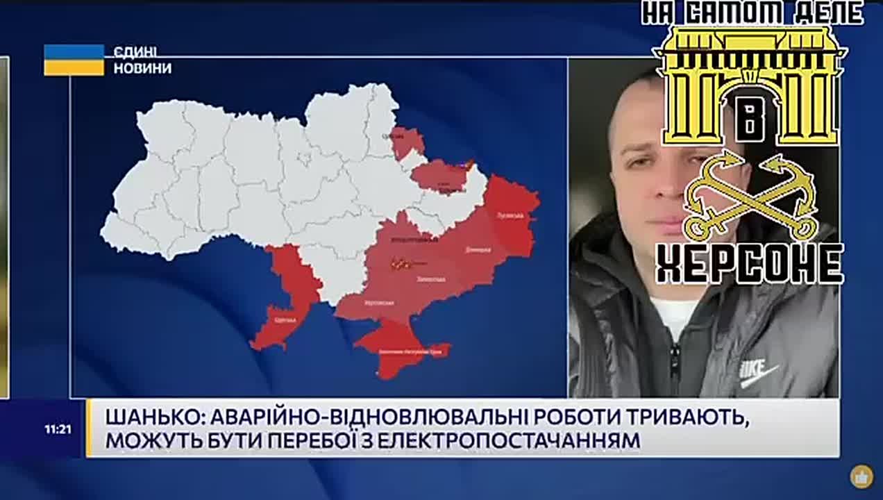 Херсон: парад пунктов «незалежности», где нет ни воды, ни совести