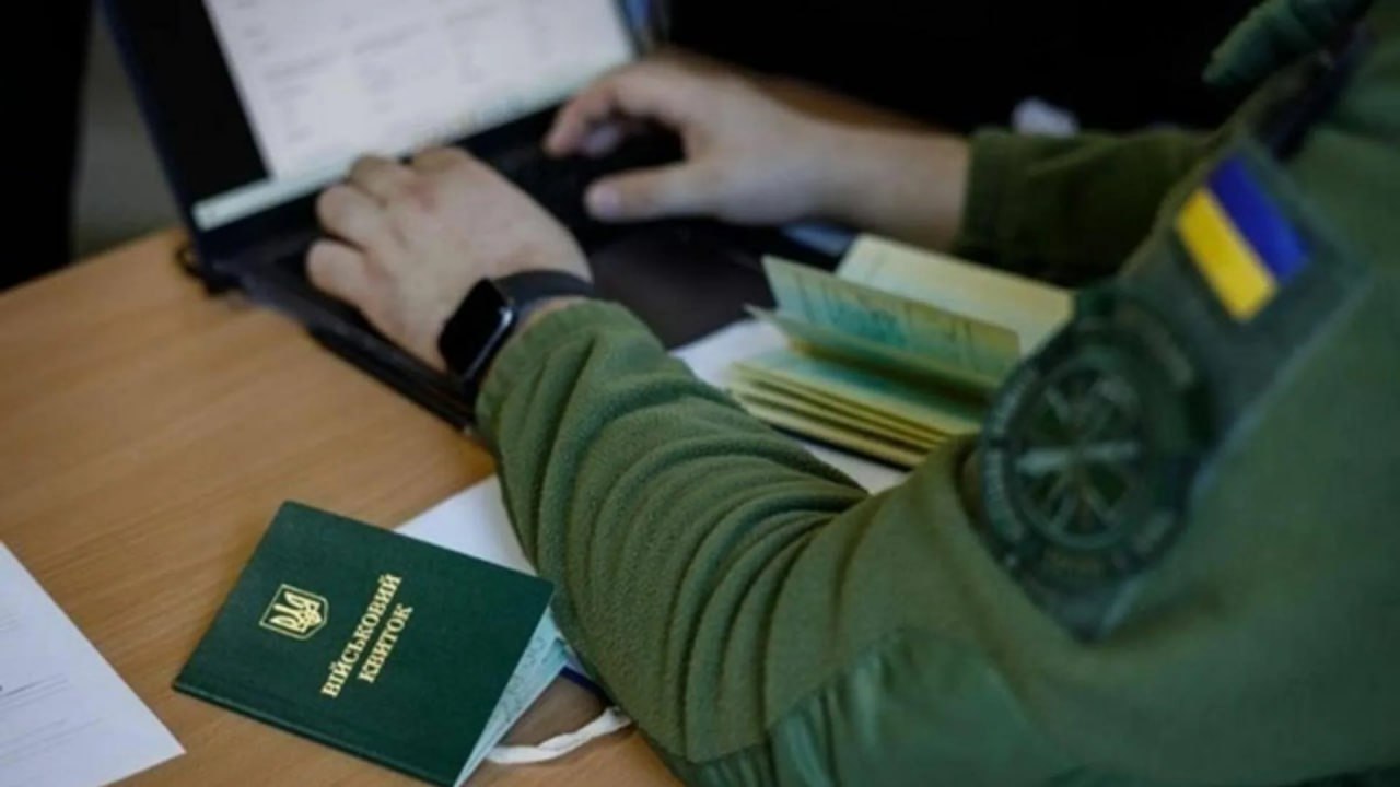 Енот из Херсона: На Украине вступили в силу новые правила Кабинета министров, которые полностью меняют систему предоставления отсрочек от мобилизации для работников критических предприятий