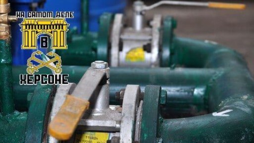 В Геническе установят семь котельных в 2026 году