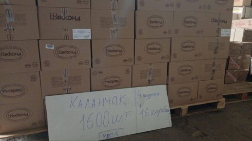 Мордовия прислала партию новогодних подарков для детей Каланчакского округа