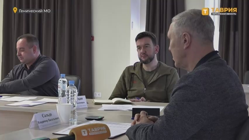 Состоялось первое заседание штаба по газификации Херсонской области, задача которого – полная интеграция региона в газовую систему России