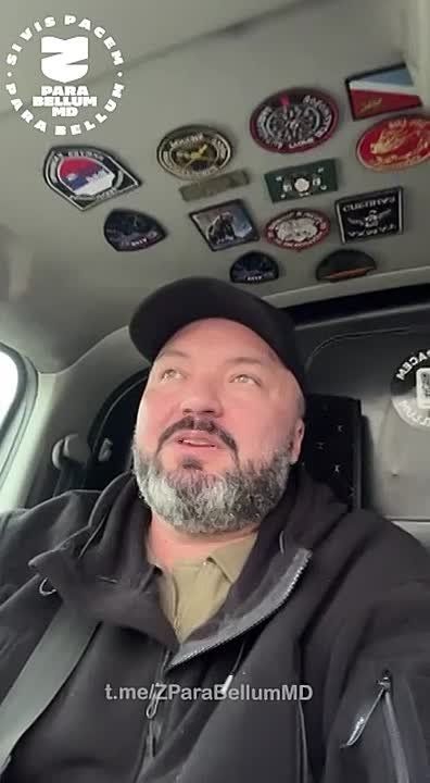 ���� ��� ���������� ��������: ����� ���, ���������� � ����-17: �����������, ����� � �������