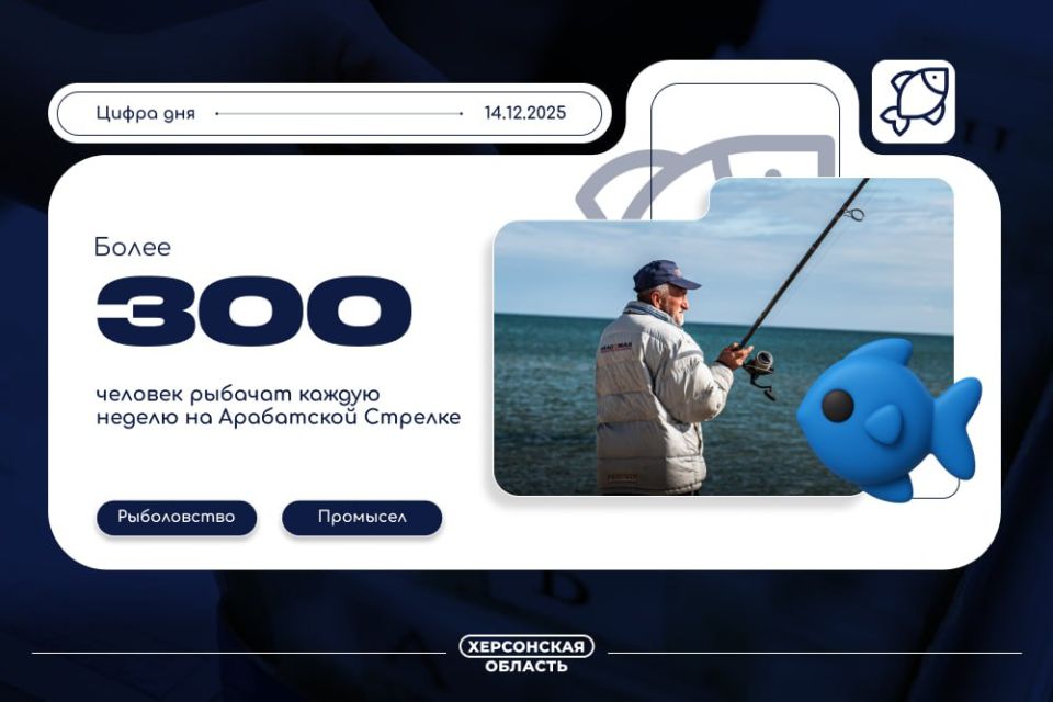 ���������� ������� ���������� ����� 300 ������� �����������