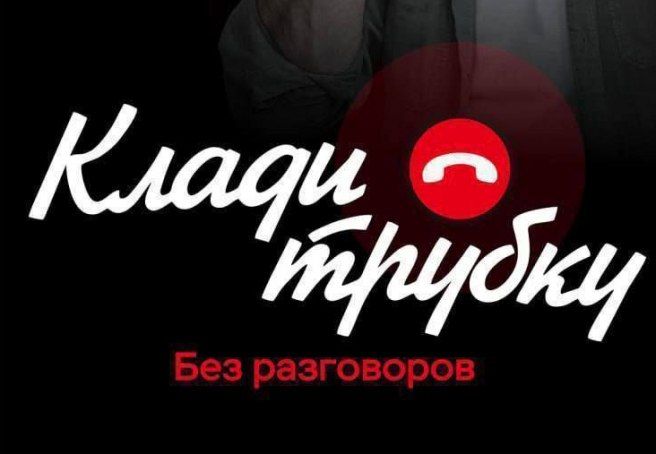 ����� ����������: � ���������� ������� ��������� �������� 86-������ ����������� � �������� ����� 2 ��������� ������