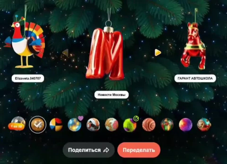 � ���� ���� �� ������� �������� ������� ����� ��������� ���� � ������������� ���������, ������� ������� ���� ������������