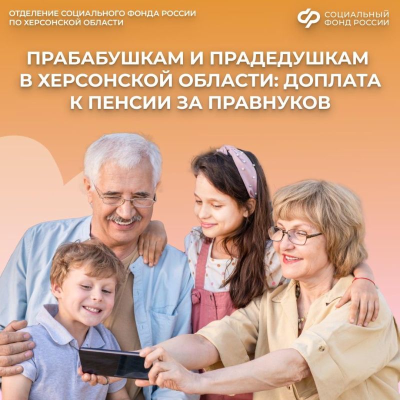 �������� � ������ �� ���������