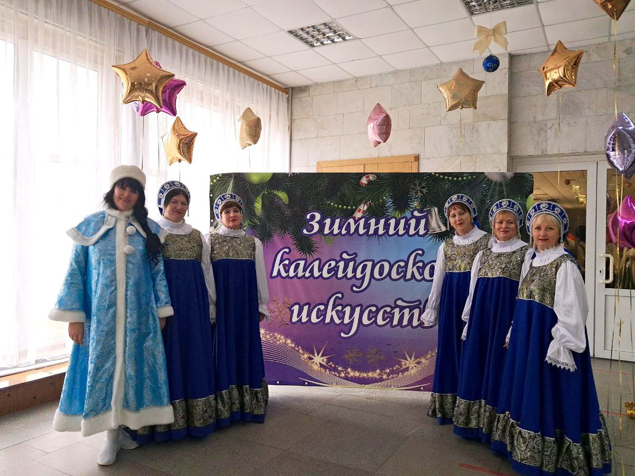 Танцевальные коллективы, представляющие Вольновский Дом Культуры, приняли участие в областном конкурсе "Зимний калейдоскоп искусств", который состоялся 14 декабря в городе Скадовск