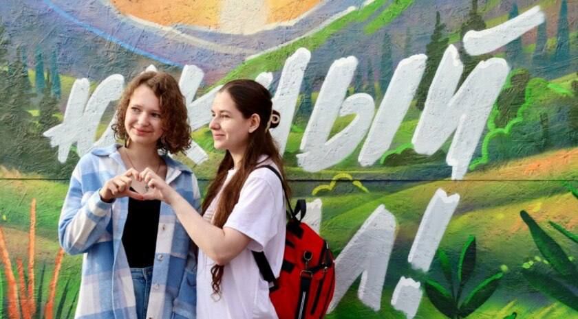 ��������� � 2027 ���� ������ ���������� �������� ������