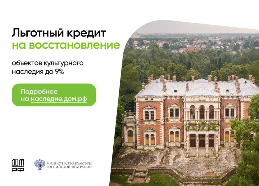 ������������ � �������, �������� �������