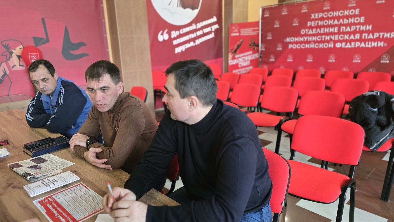 С Запорожскими товарищами на Херсонской земле