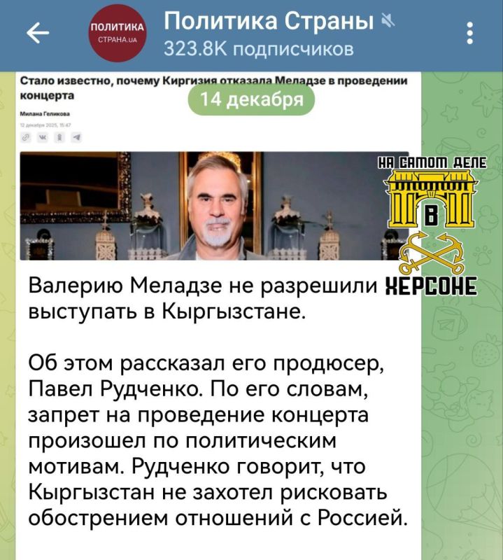 �������� �� �������� ������� � ����������, ����� �� ������� ��������� � �������