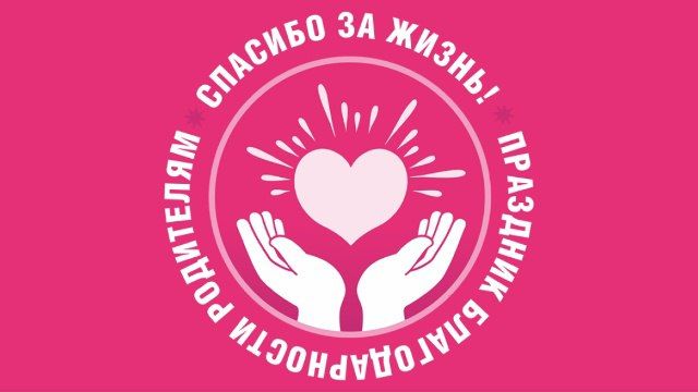 22 ������� 2025 ���� � ������� ������ ��������� 5-� ��������� ������������� �������� ������������� ��������� � �������� �� �����!�