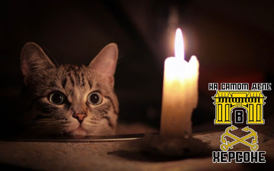 ���������� �����, ��������!