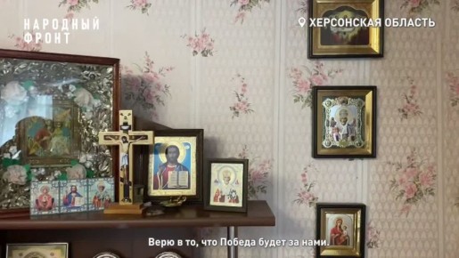 "Верю, что Победа будет за нами": история жительницы Херсонщины, которая с 2022 года помогает фронту